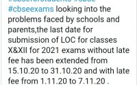 Cbse board exam 2021